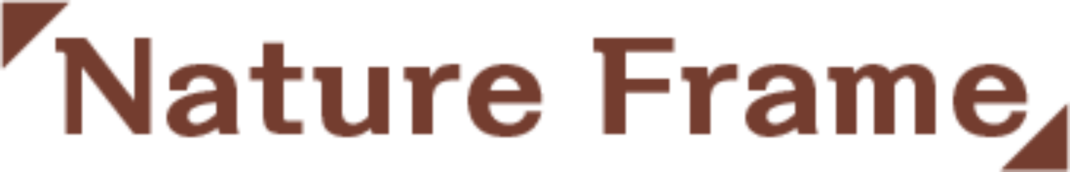Nature Frame